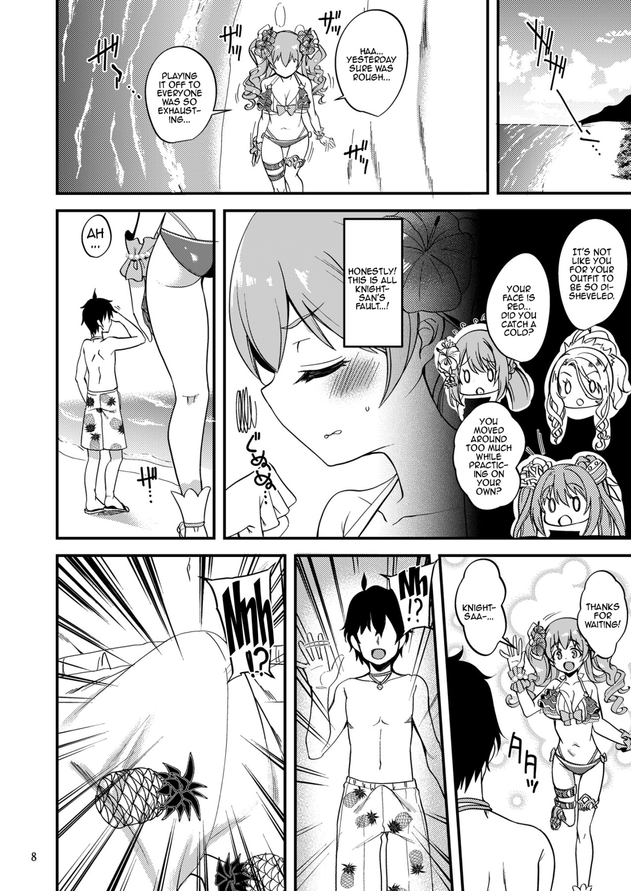 Hentai Manga Comic-sumugi's Losing Heroine Move!! 07-Read-6